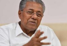 роХрпБро▒рпИроирпНродрпБ ро╡ро░рпБроорпН роХрпКро░рпЛройро╛ рокро╛родро┐рокрпНрокрпБ тАУ роХрпЗро░ро│ роороХрпНроХро│рпН роороХро┐ро┤рпНроЪрпНроЪро┐тАж