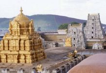 роХро┐ро░рпБрооро┐ роиро╛роЪро┐ройро┐ роЪрпБро░роЩрпНроХрокрпНрокро╛родрпИ ро╡ро┤ро┐ропро╛роХ рокроХрпНродро░рпНроХро│рпН роЕройрпБроородро┐ тАУ родро┐ро░рпБрокрпНрокродро┐ родрпЗро╡ро╕рпНродро╛ройроорпН роЖро▓рпЛроЪройрпИтАж