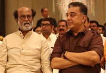 ரஜினி கதையில் கமல் – கடைசி நேரத்தில் கைமாறிய புராஜெக்ட்