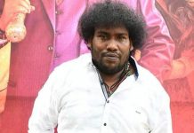 рокро╛.ро░роЮрпНроЪро┐родрпН рокроЯродрпНродро┐ро▓рпН ропрпЛроХро┐ рокро╛рокрпБ ро╣рпАро░рпЛ!…