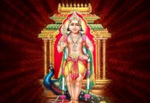 1 ро▓роЯрпНроЪроорпН роорпБро░рпБроХ рокроХрпНродро░рпНроХро│рпН родропро╛ро░ро┐роХрпНроХрпБроорпН рокроХрпНродро┐ рокроЯроорпН!