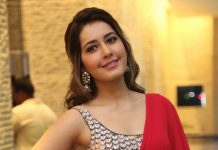 роЗроЪрпИ – роЗродропродрпНродро┐ройрпН роорпКро┤ро┐ – рокро╛роЯрпНроЯрпБ рокро╛роЯро┐ ро░роЪро┐роХро░рпНроХро│рпИ роХро╡ро░рпБроорпН ро░ро╛роЪро┐ роХрогрпНрогро╛