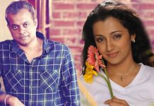 குறும்படம் டீசர் ரிலீஸ் – ‘விண்ணைத்தாண்டி வருவாயா 2’வின் முன்னோட்டமா?