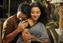 ро╡ро┐рогрпНрогрпИродрпНродро╛рогрпНроЯро┐ ро╡ро░рпБро╡ро╛ропро╛ 2 – роХро┐ро░рпАройрпН роЪро┐роХрпНройро▓рпН роХро╛роЯрпНроЯро┐роп роЪро┐роорпНрокрпБ