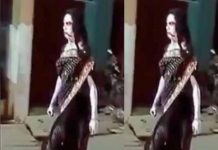 ஊரடங்கில் உலா வரும் பேய்கள்! – பீதியில் மக்கள்…