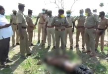 வரம்பு மீறிய கள்ளக்காதல் – கொலையில் முடிந்த கொடூரம்…