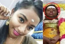 роЪроорпВроХ ро╡ро▓рпИродро│родрпНродро┐ро▓рпН родро╡ро▒ро╛роХ роЪро┐родрпНродро░ро┐рокрпНрокрпБ – рооройроорпБроЯрпИроирпНрод роЗро│роорпНрокрпЖрогрпН родро▒рпНроХрпКро▓рпИ