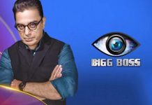 рокро┐роХрпН рокро╛ро╕рпН роЪрпАроЪройрпН 4 – рокроЯрпНроЯро┐ропро▓рпН ро▓рпАроХрпН?