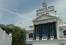 роЪро┐ройрпНройродрпНродро┐ро░рпИ рокроЯрокрпНрокро┐роЯро┐рокрпНрокрпБроХро│рпБроХрпНроХрпБ родрооро┐ро┤роХ роЕро░роЪрпБ роЕройрпБроородро┐