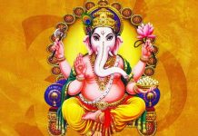 ро╡ро┐ройрпИ родрпАро░рпНроХрпНроХрпБроорпН ро╡ро┐роиро╛ропроХройрпН; роЕро░роЪ роЗро▓рпИрокрпН рокро░ро┐роХро╛ро░роорпН…