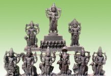 கிரகங்கள் உச்சமானால் என்ன பலன்?