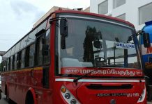 рооро╛рогро╡ро░рпНроХро│рпБроХрпНроХрпБ роПродрпБро╡ро╛роХ роЪро┐ро▒рокрпНрокрпБ рокро╕рпНроХро│рпН роЗропроХрпНроХроорпН!…