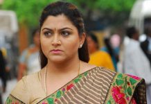 பத்திரிகையாளர்களிடம் மன்னிப்பு கேட்ட குஷ்பு!