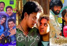 வாரிசு நடிகர்களுக்கு மைனசே அவர்கள் தந்தைதான் – பாக்யராஜ் பளீச் பேட்டி