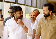 роорпЛроХройрпНро▓ро╛ро▓рпН рокроЯродрпНродро┐ро▓рпН роироЯро┐роХрпНроХрпБроорпН роЪро┐ро░роЮрпНроЪрпАро╡ро┐!