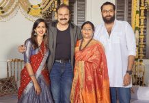 ஊரடங்கில் வித்தியாசமான திருமண அறிவிப்பு – நிஹாரிக்கா, சைத்தன்யா