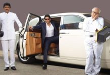 தெலுங்கில் சூப்பர் ஹிட்டான ‘மனம்’ திரைப்படம் தமிழில் ரீமேக் ஆகிறதா?