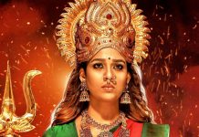 அம்மன் நயன்தாராவை வீட்டில் வைத்து கும்பிடும் ரசிகர் – வைரல் புகைப்படம்!