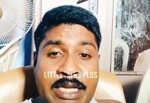 Tiktokக்கு கும்பிடு போட்ட ஜிபி முத்து!