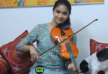 விஜய் பிறந்தநாள் – வயலின் வாசித்து வாழ்த்து சொன்ன கீர்த்திசுரேஷ்!