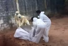 சடலத்தை தூக்கி வீசிய கொடூரம்…