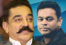 பேஸ்புக், டுவிட்டர் நேரலையில் ஏ.ஆர்.ரஹ்மானுடன் கைகோர்க்கும் கமல்!