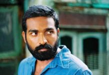 роЪродрпНропро╛ роХрооро▓рпНро╣ро╛роЪройрпН рокрпЛро▓рпН роЗро░рпБроХрпНроХрпБроорпН ро╡ро┐роЬропрпНроЪрпЗродрпБрокродро┐ – ро╡рпИро░ро▓ро╛роХрпБроорпН рокрпБроХрпИрокрпНрокроЯроорпН