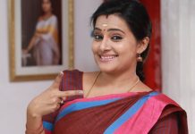 роХро╡ро░рпНроЪрпНроЪро┐ роОройроХрпНроХрпБ роТродрпНродрпБро╡ро░ро╛родрпБ – роЪрпАро░ро┐ропро▓рпН роироЯро┐роХрпИ рокро│рпАроЪрпН рокрпЗроЯрпНроЯро┐