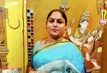 கர்ணம் மல்லேஸ்வரியின் வாழ்க்கை வரலாறு திரைப்படமாகிறது…