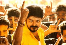 வாழ்த்து மழையில் நனையும் விஜய்!