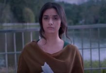 வைரலாகும் கீர்த்தி சுரேஷ் பட டீசர்!