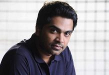 роЪро┐роорпНрокрпБро╡рпБроХрпНроХрпБ ро╡ро┐ро░рпИро╡ро┐ро▓рпН родро┐ро░рпБроорогроорпН?