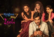 роХроЯро╡рпБро│рпИ ро╡ро┐рооро░рпНроЪро┐рокрпНрокродро╛! – ро╡рпЖрокрпН роЪрпАро░ро┐ро╕рпНроХрпНроХрпБ ро╡ро▓рпБроХрпНроХрпБроорпН роОродро┐ро░рпНрокрпНрокрпБ