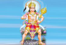 அனுமன் வழிபாடு