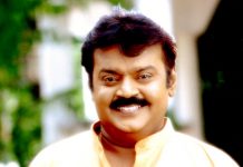 கந்தசஷ்டி கவசம் படிக்கும் விஜயகாந்த் – எம்மதமும் சம்மதம் என டுவீட்