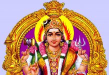 ஆடி வெள்ளியின் மகிமை…