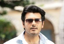 நிறைவேறாமல் போன அஜித்தின் ஆசை?