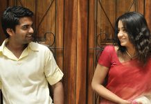 திரிஷாவுடன் திருமணமா? – சிம்பு தரப்பில் விளக்கம்!