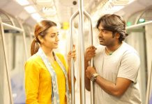 இணையத்தில் வைரலாகும் “96” படத்தின் மேக்கிங் வீடியோ!