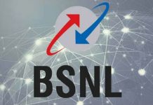 “роЗродрпБроХрпНроХрпБ роорпЗро▓ роОройрпНрой ро╡рпЗрогрпБроорпН” – BSNL роиро┐ро▒рпБро╡ройродрпНродро┐ройрпН роЯро╛рокрпН 3 рокрпЖро╕рпНроЯрпН роЯрпЗроЯрпНроЯро╛ родро┐роЯрпНроЯроЩрпНроХро│рпН