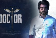 “டாக்டர்” படத்தின் முக்கிய அப்டேட் வெளியீடு…