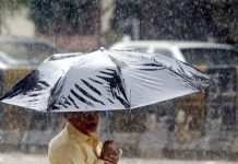 4 рооро╛ро╡роЯрпНроЯроЩрпНроХро│ро┐ро▓рпН рооро┤рпИроХрпНроХрпБ ро╡ро╛ропрпНрокрпНрокрпБ – ро╡ро╛ройро┐ро▓рпИ роЖропрпНро╡рпБ роорпИропроорпН