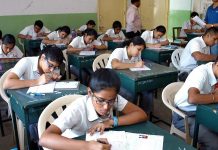 рокро┐ро│ро╕рпН 2 родрпЗро░рпНро╡рпБ роОро┤рпБродро┐роп рооро╛рогро╡ро░рпНроХро│рпН рооро▒рпБроХрпВроЯрпНроЯро▓рпБроХрпНроХрпБ роЗройрпНро▒рпБ роорпБродро▓рпН ро╡ро┐рогрпНрогрокрпНрокро┐роХрпНроХро▓ро╛роорпН