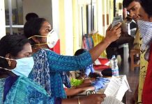 роЕроорпЖро░ро┐роХрпНроХро╛, рокро┐ро░рпЗроЪро┐ро▓рпБроХрпНроХрпБ роЕроЯрпБродрпНродрпБ роХрпКро░рпЛройро╛ рокро╛родро┐рокрпНрокро┐ро▓рпН 3-ро╡родрпБ роЗроЯродрпНродро┐ро▓рпН роЗроирпНродро┐ропро╛