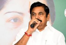 ரேசன் கடைகளில் இலவச முகக்கவசம் – முதல்வர் நாளை தொடங்கி வைக்கிறார்