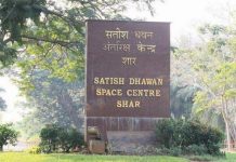 கொரோனா தொற்று எதிரொலி – ஸ்ரீஹரிகோட்டா விண்வெளி ஆய்வு மையத்தில் பணிகள் நிறுத்தம்