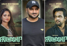 சக்கை போடு போடும் “பிரண்ட்ஷிப்” டீசர் – ஹர்பஜன் சிங்கை கொண்டாடும் ரசிகர்கள்!