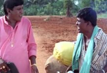 “வடிவேலு என்னை நடிக்கவிடாமல் டார்ச்சர் செய்தார்” – காமெடி நடிகர் குமுறல்