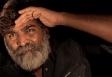 ро╡рпИро░ро▓ро╛роХрпБроорпН ро╡ро┐роЬропрпН роЪрпЗродрпБрокродро┐ропро┐ройрпН рокрпЛроЯрпНроЯрпЛ ро╖рпВроЯрпН!