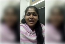 கொரோனா தொற்றுடன் தலைமறைவு! – சூர்யா தேவியை தேடும் போலீஸ்